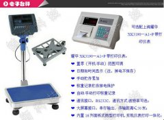 ���I150kg����_�Ӄr��